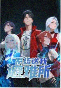 海街食堂更新